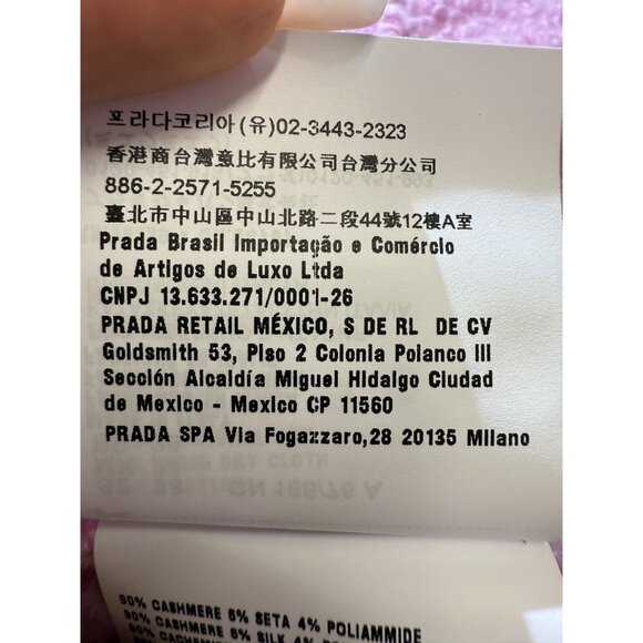 Miu Miu Pink Bouclé Wool-Blend Button-Up Cardigan With Pockets - Picture 14 of 16